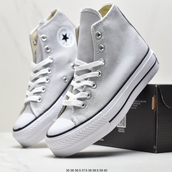Converse main image 8